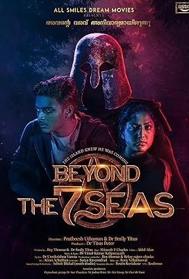 Beyond the 7 Seas