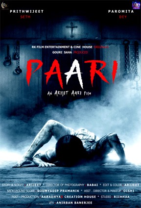 Paari