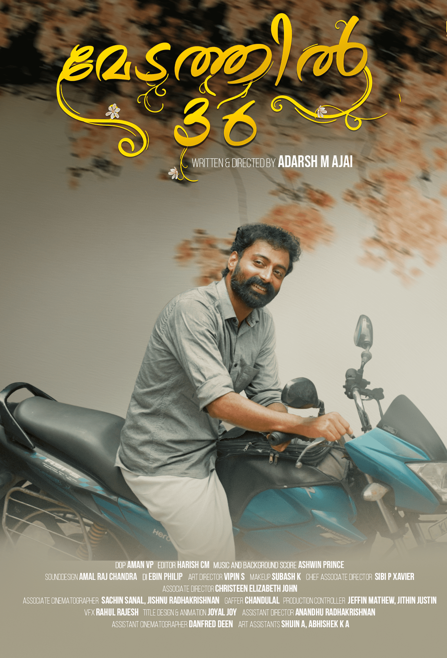Medathil 36