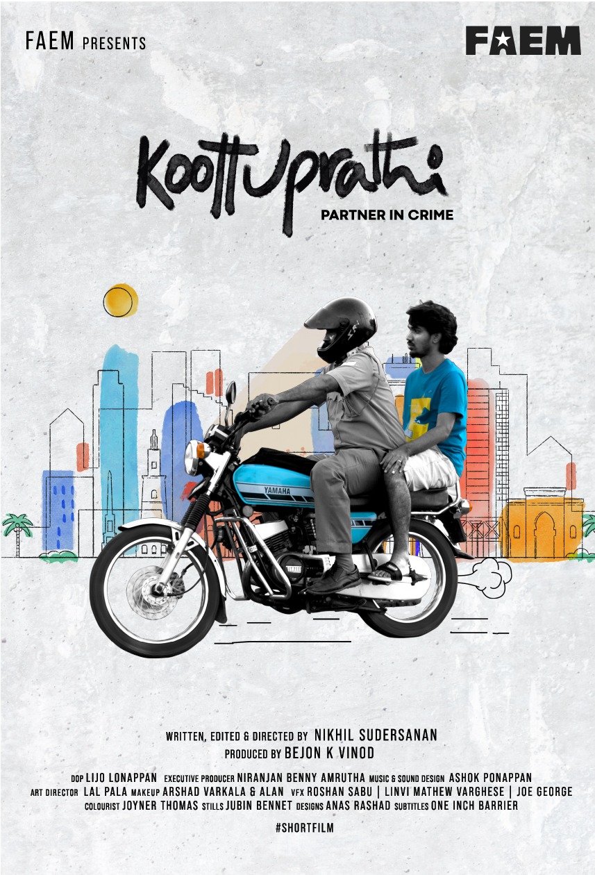 Koottuprathi