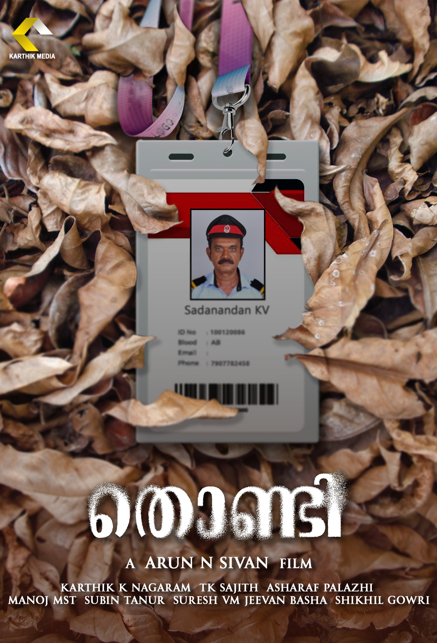 Thondi