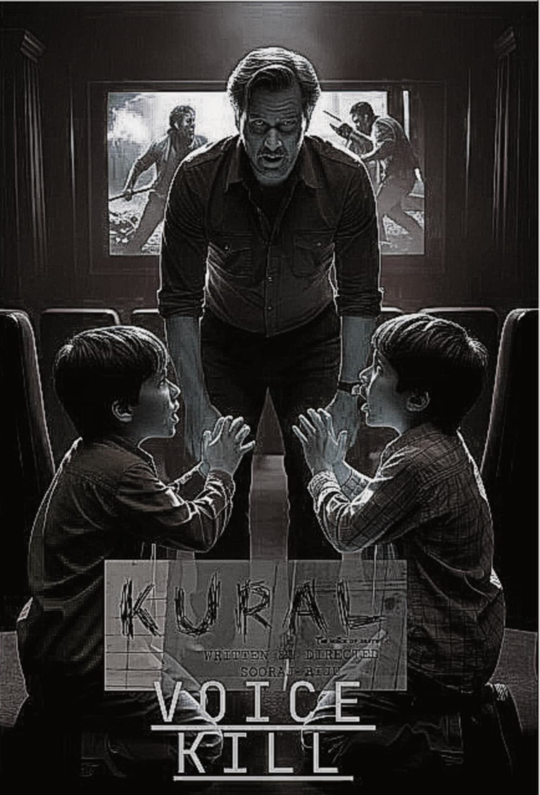 Kural the voice of death