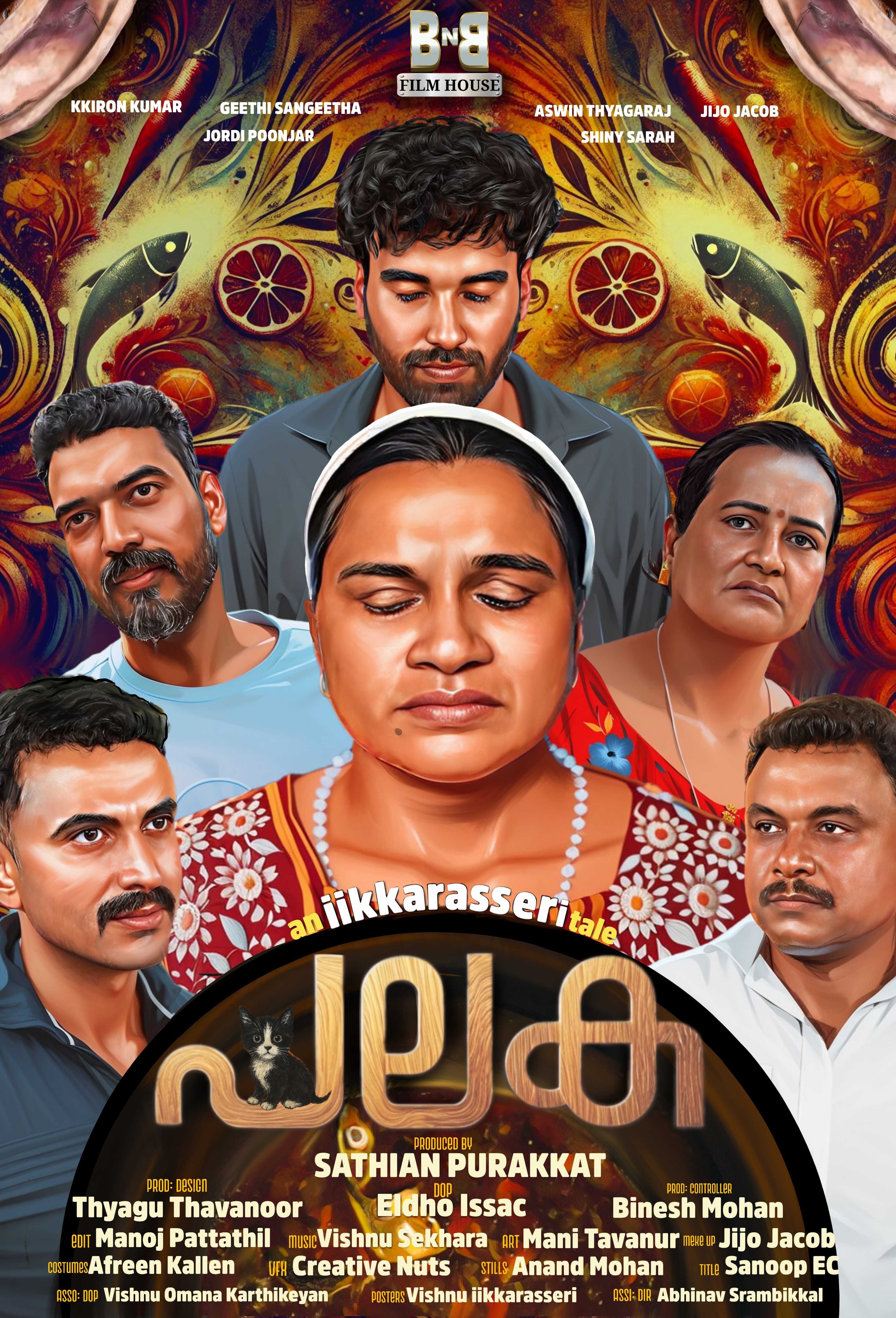 Palaka