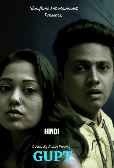 Gupt (Hindi)