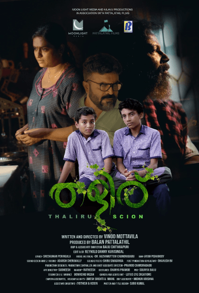 Thaliru