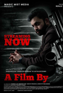 A FILM BY