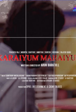 Karaiyum Maraiyum