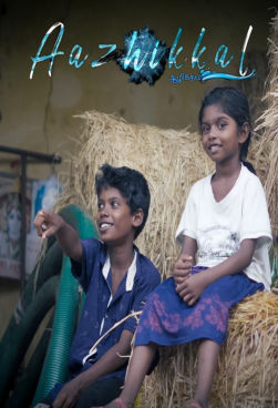 Aazhikkal