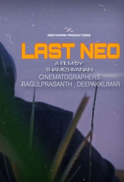 LAST NEO