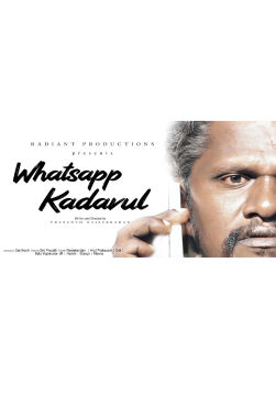 Whatsapp kadavul