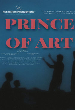 PRINCE OF ART