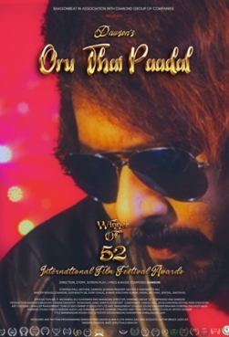 Oru Thaai Paadal - OTP