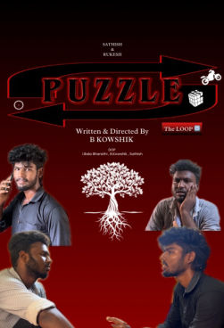 PUZZLE - The Dream Loop
