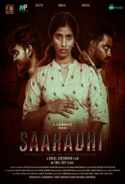 SARADHI