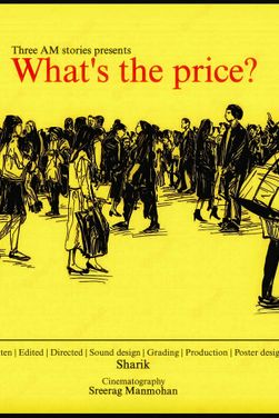 What is the price?