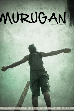 Murugan