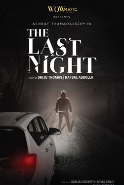 The Last Night