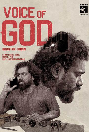 VOICE OF GOD