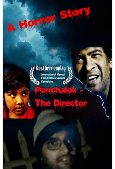 Porichalok - The Director