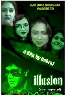 Illusion (Misinterpreted)
