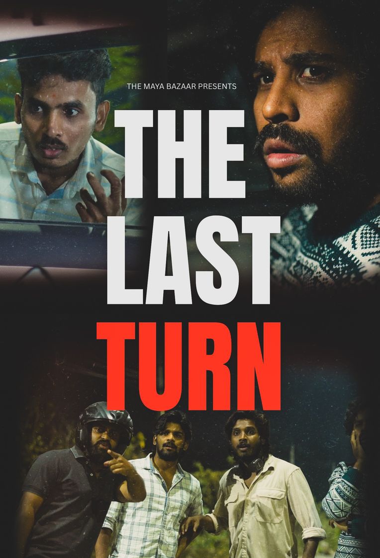 The Last Turn