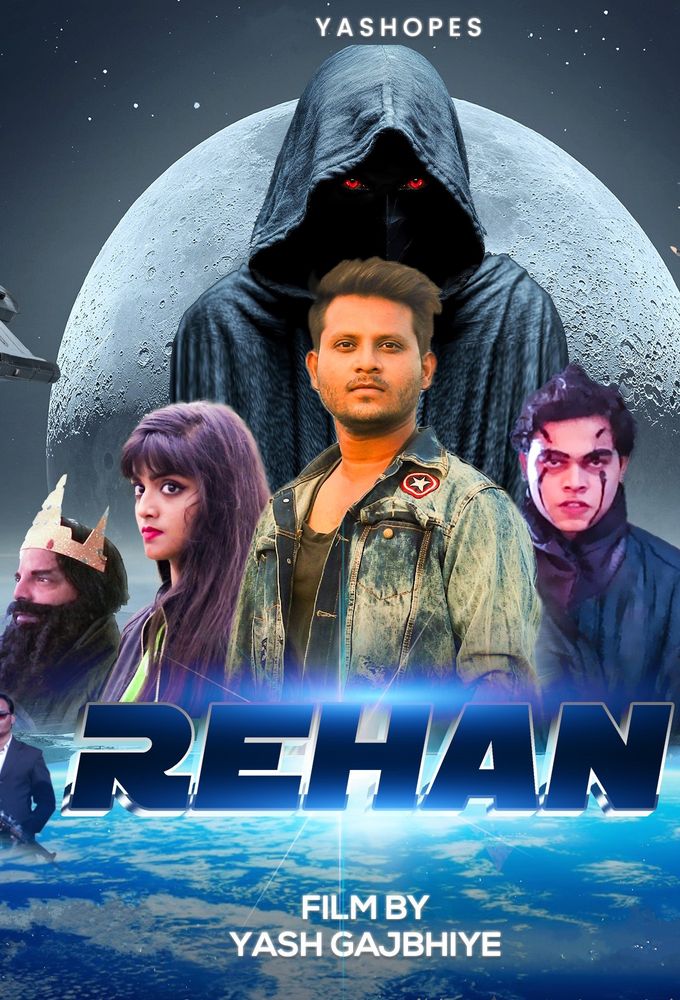 Rehan - With The Power Of Zricon