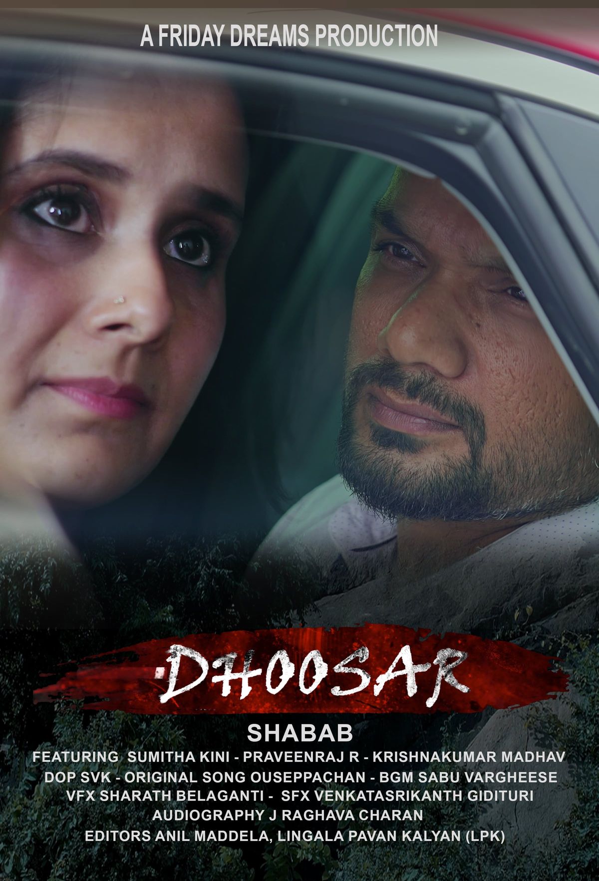 Dhoosar