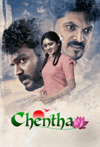 Chentha