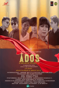 ADOS - A Dream Of Students