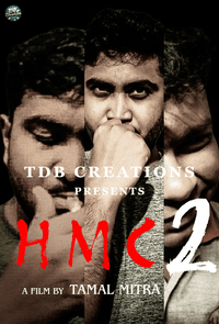 HMC 2