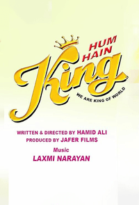 Hum Hai King