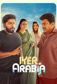 Iyer in Arabia