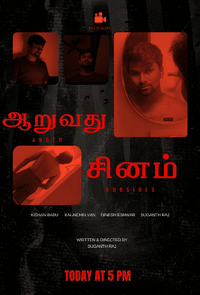 AARUVATHU SINAM