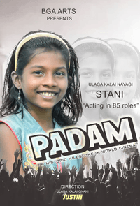 Padam