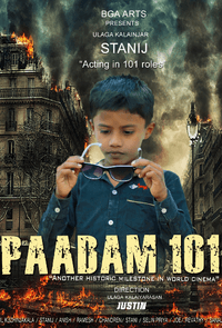 Paadam 101