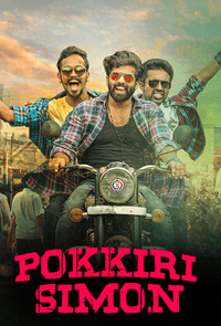 Pokkiri Simon