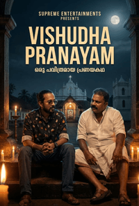 Parishudha Pranayam
