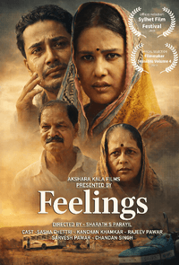 Feelings