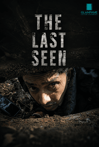 The Last Seen