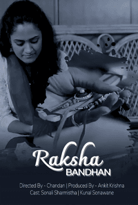 Rakshabandhan