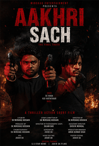Aakhri Sach - The Final Truth