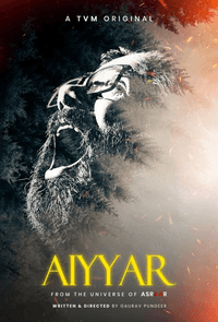 Aiyyar