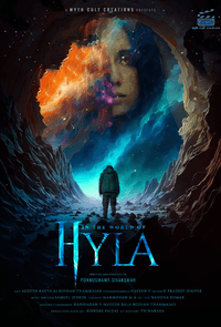 World of hyla