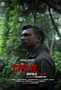 Crime - Untold Story