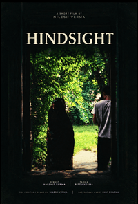 Hindsight