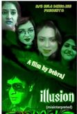 Illusion (Misinterpreted)