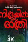 Nidrayil Oru Rathri