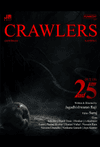 CRAWLERS