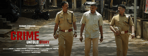 Crime - Untold Story