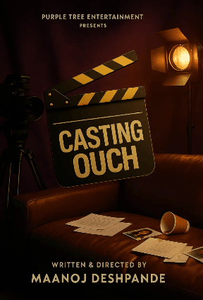 Casting Ouch